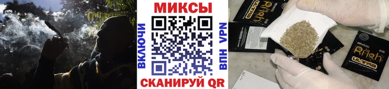 БУТИРАТ вода  Реутов 