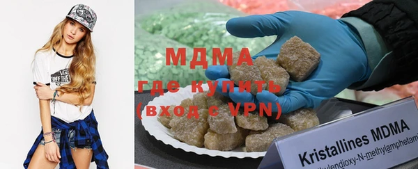 дистиллят марихуана Армянск