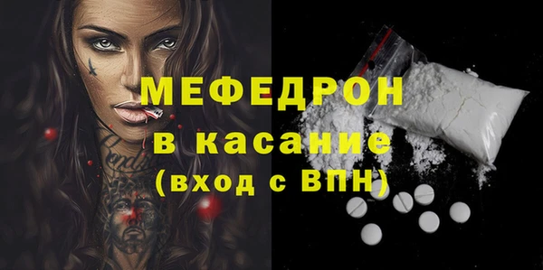 дистиллят марихуана Армянск