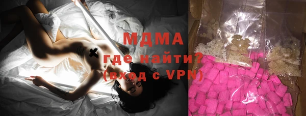 дистиллят марихуана Армянск