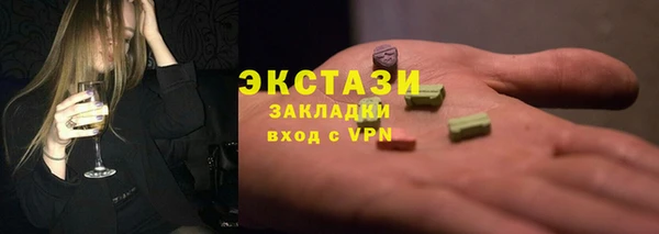 кокаин премиум Аркадак