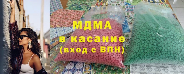 дистиллят марихуана Армянск