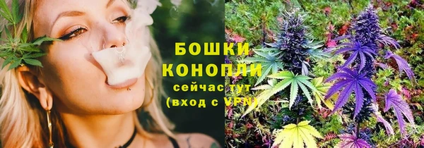 кокаин премиум Аркадак