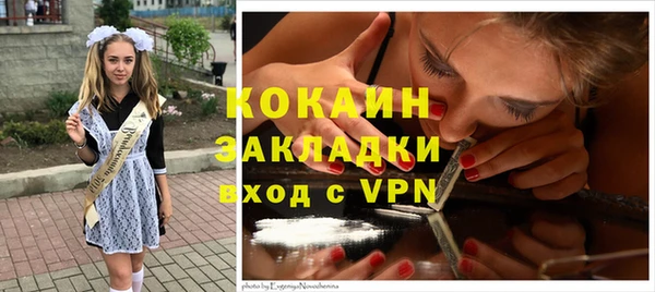 дистиллят марихуана Армянск