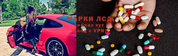 дистиллят марихуана Армянск