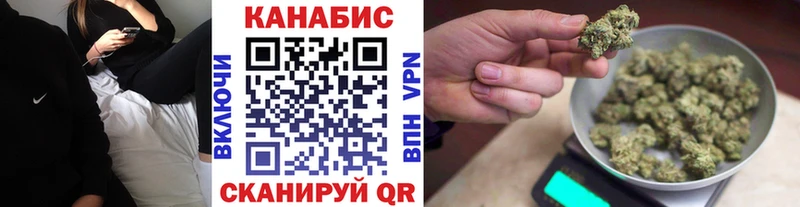 где купить наркоту  Реутов  OMG вход  Каннабис Ganja 